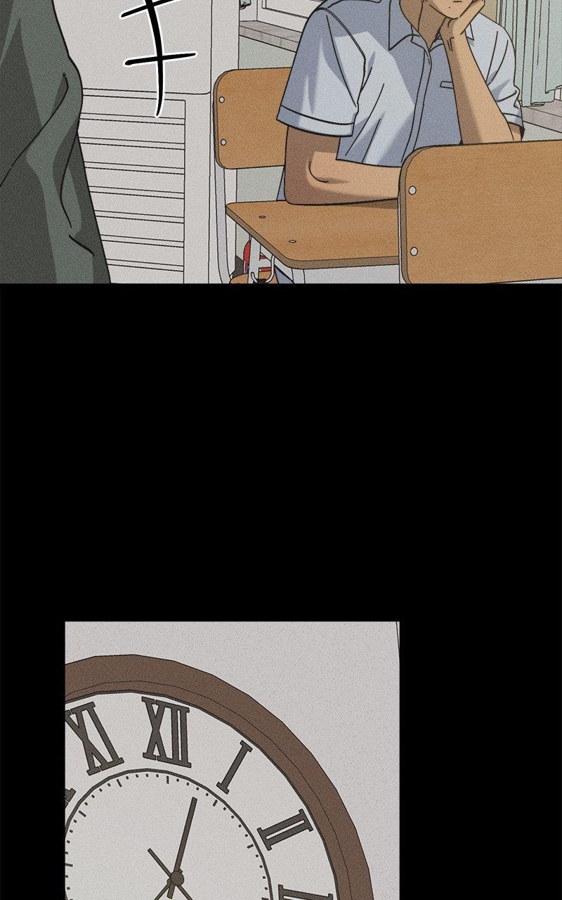 Rules for Dating Trash Chapter 43 - Page 57