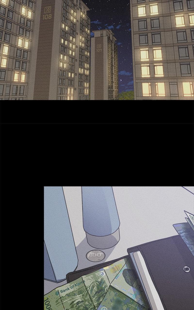 Rules for Dating Trash Chapter 43 - Page 73