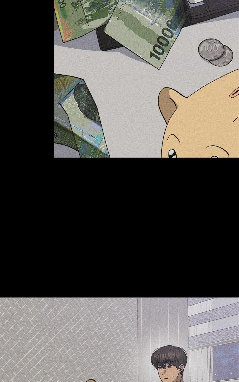 Rules for Dating Trash Chapter 43 - Page 74