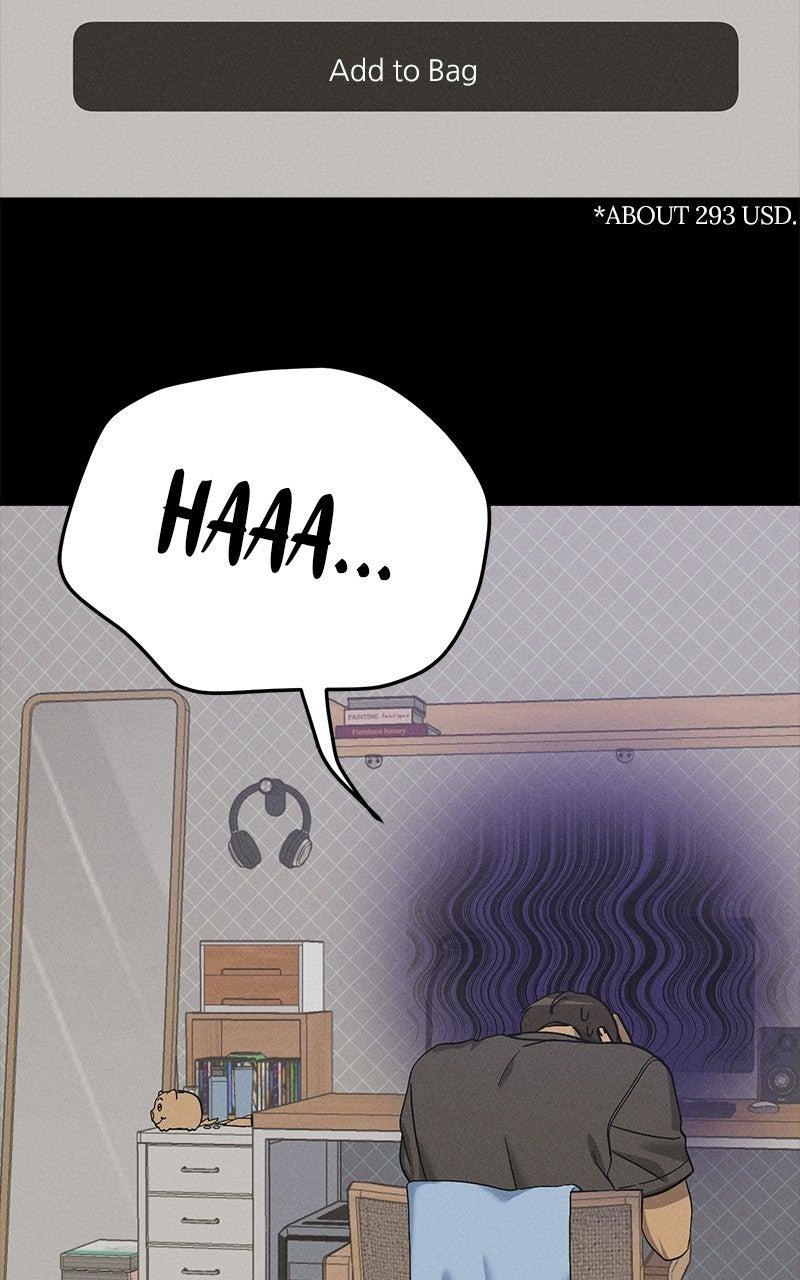 Rules for Dating Trash Chapter 44 - Page 4