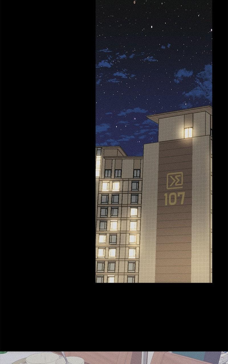 Rules for Dating Trash Chapter 44 - Page 7