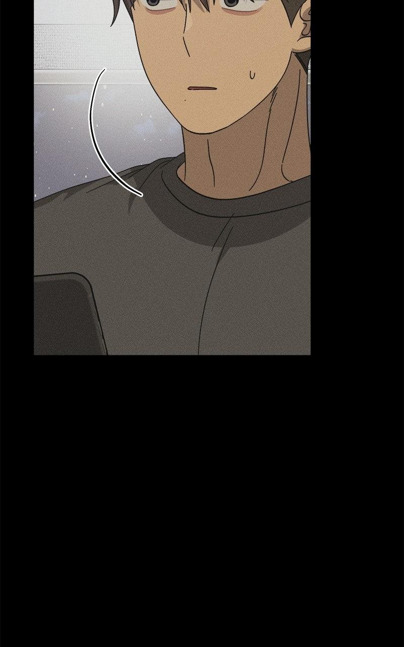 Rules for Dating Trash Chapter 44 - Page 19