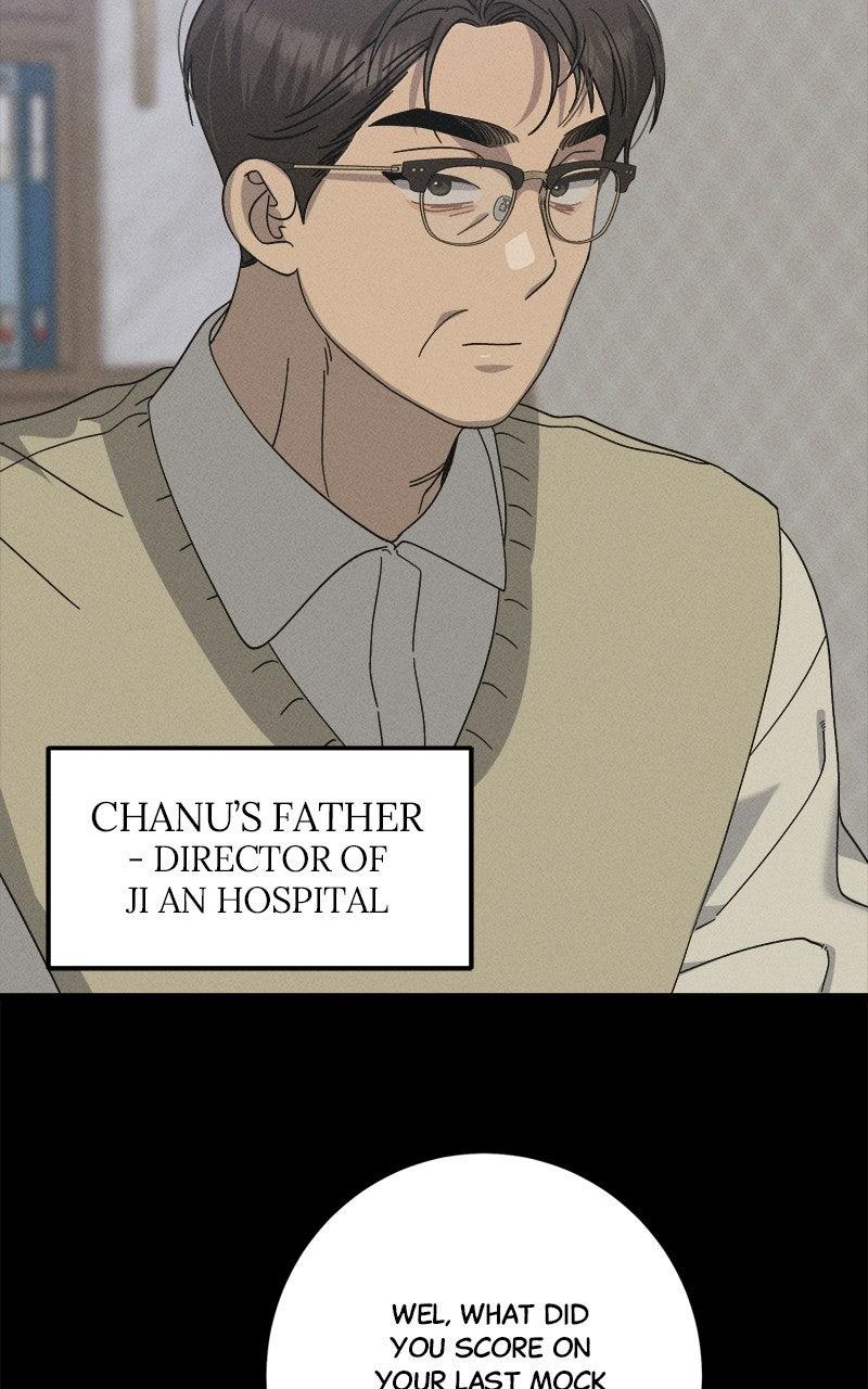 Rules for Dating Trash Chapter 44 - Page 23