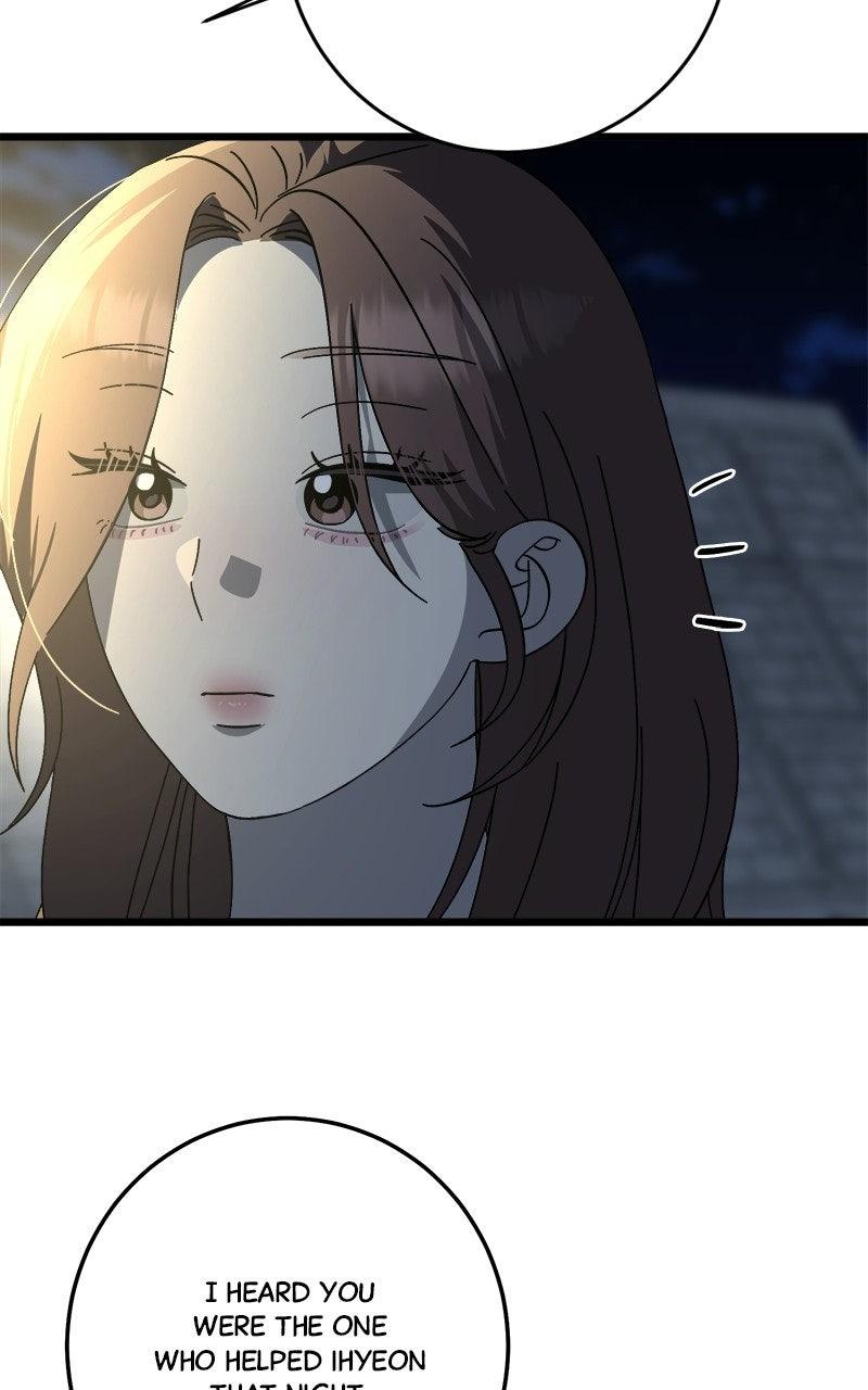 Rules for Dating Trash Chapter 44 - Page 71