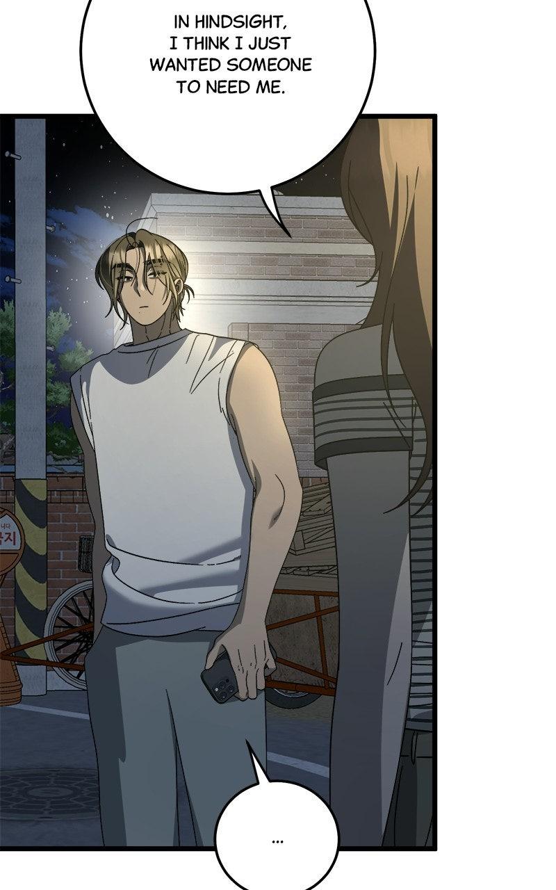 Rules for Dating Trash Chapter 44 - Page 87