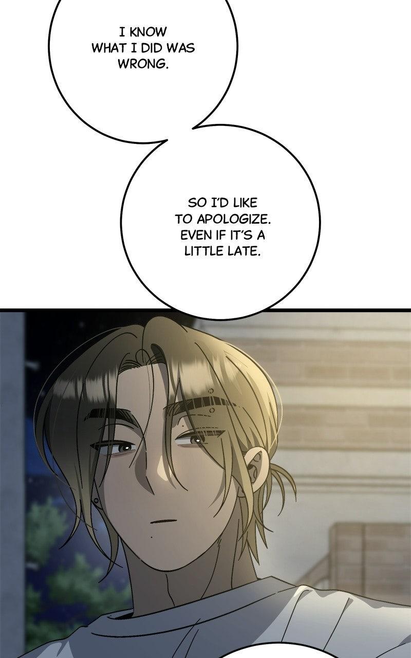 Rules for Dating Trash Chapter 44 - Page 89