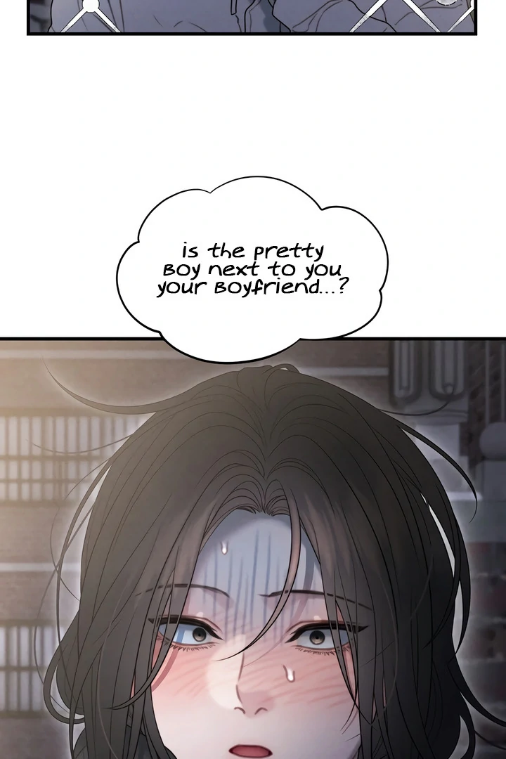 Rusty Quadrilateral Chapter 17 - Page 4