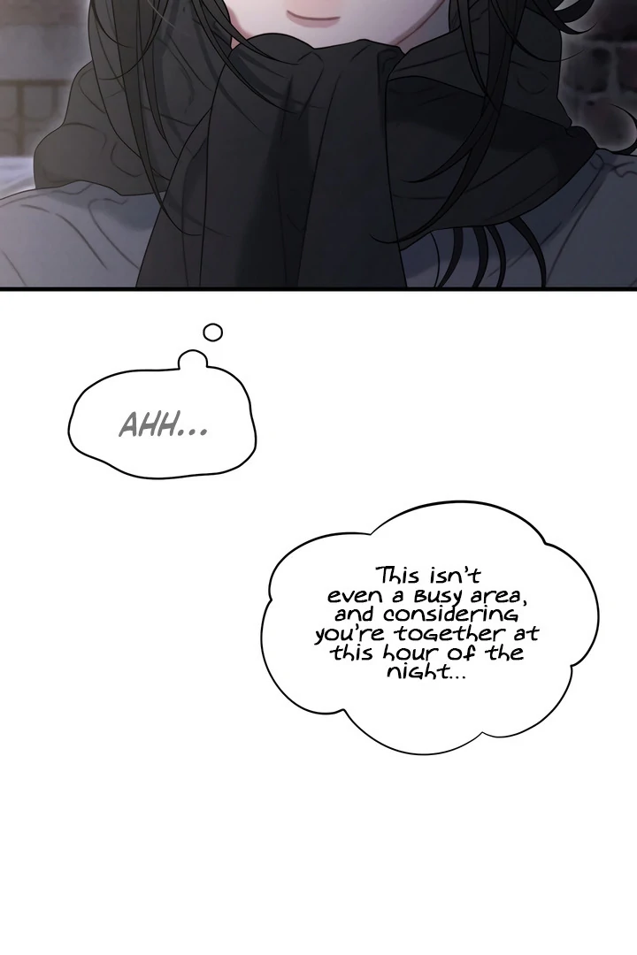 Rusty Quadrilateral Chapter 17 - Page 5