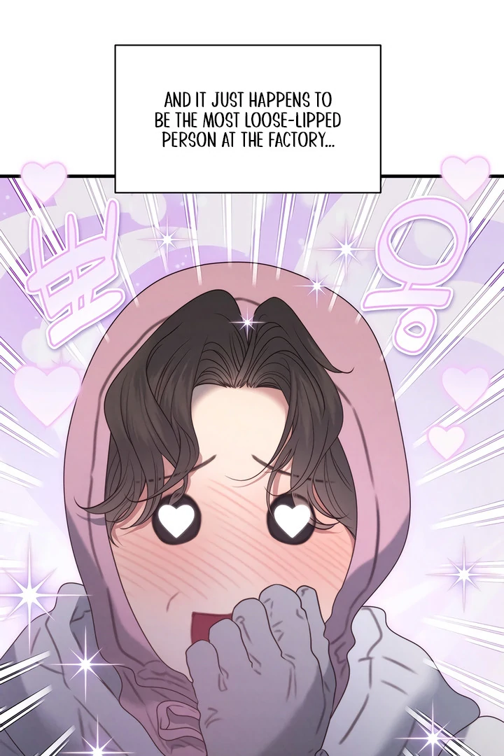 Rusty Quadrilateral Chapter 17 - Page 6