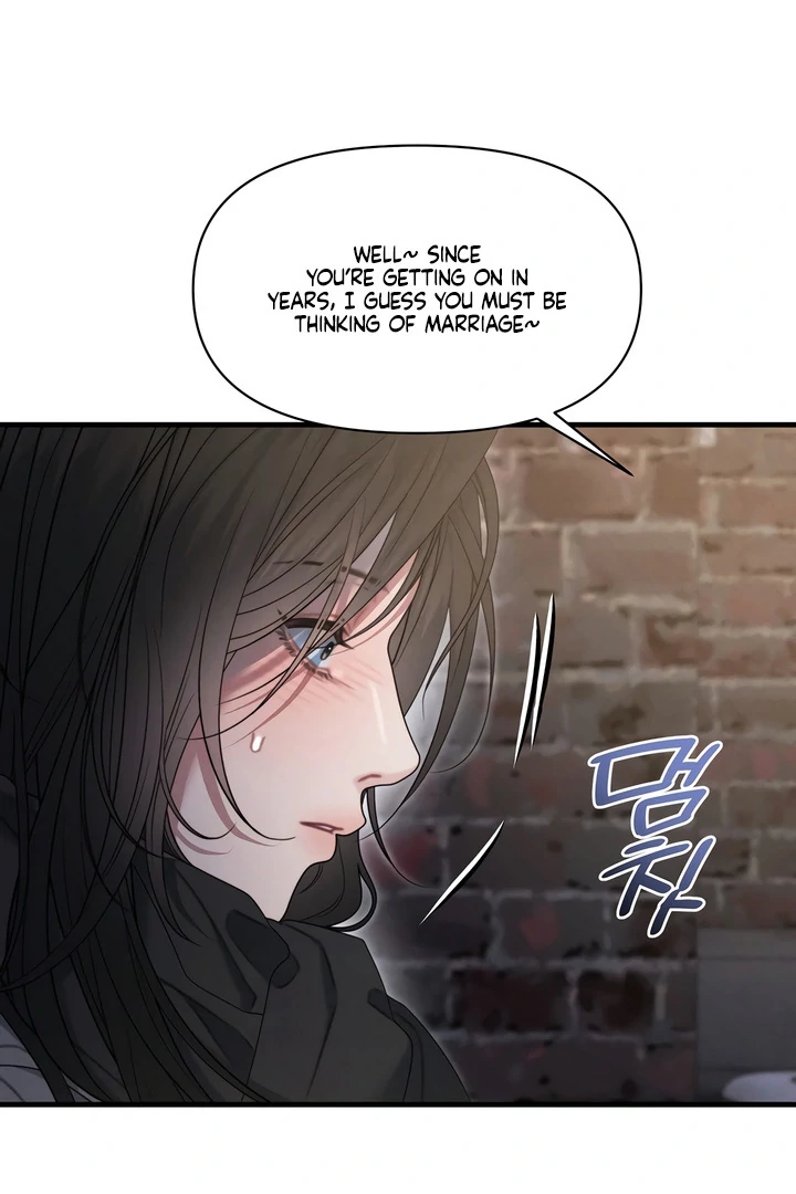 Rusty Quadrilateral Chapter 17 - Page 9