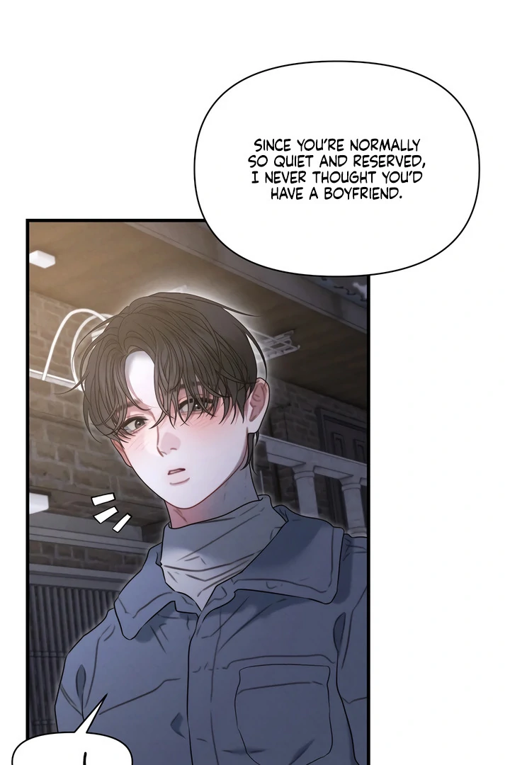 Rusty Quadrilateral Chapter 17 - Page 10