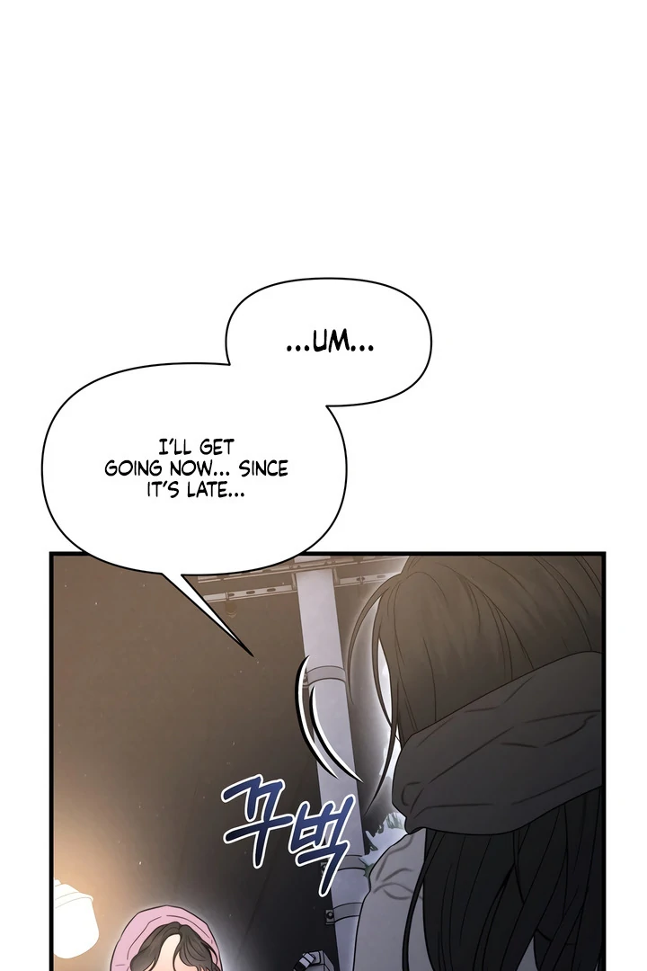 Rusty Quadrilateral Chapter 17 - Page 13