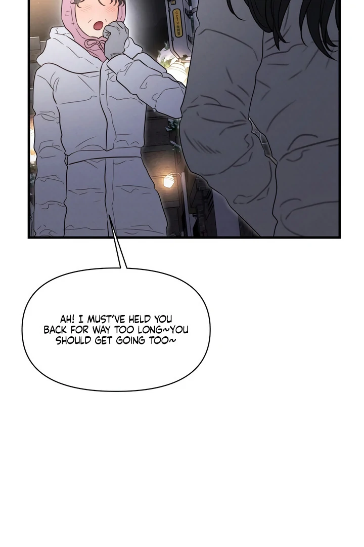 Rusty Quadrilateral Chapter 17 - Page 14