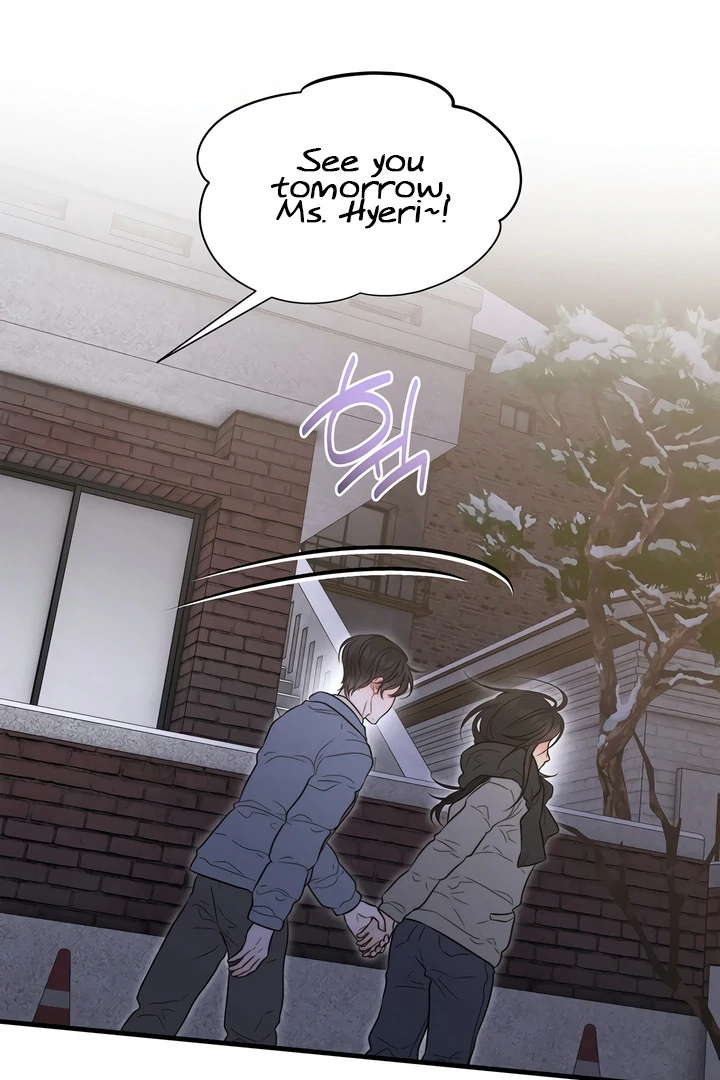 Rusty Quadrilateral Chapter 17 - Page 15