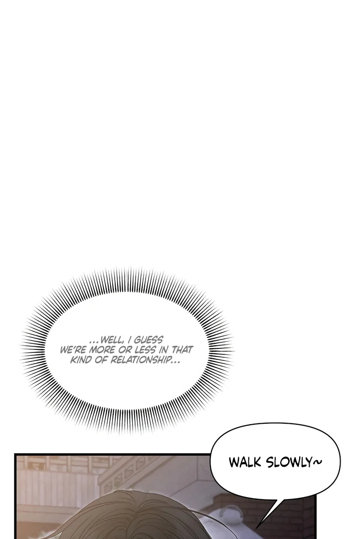 Rusty Quadrilateral Chapter 17 - Page 18