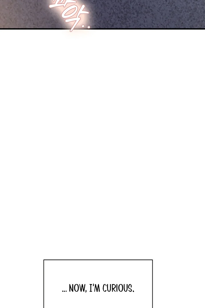 Rusty Quadrilateral Chapter 17 - Page 21