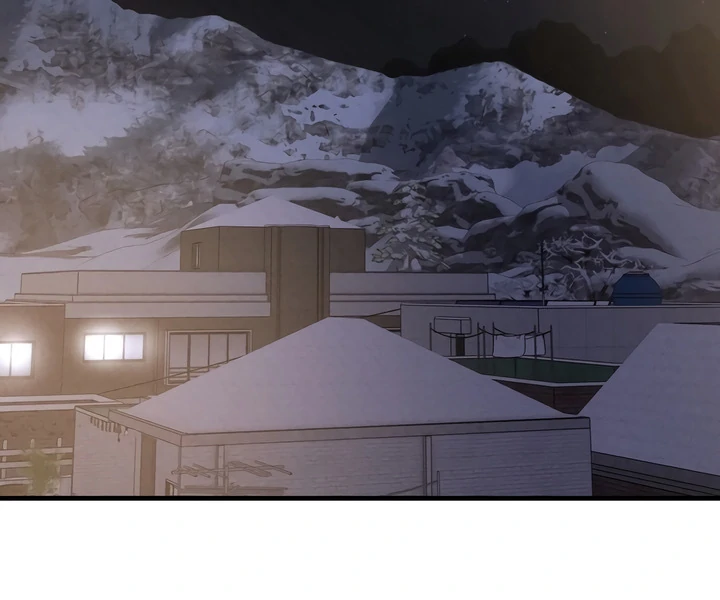 Rusty Quadrilateral Chapter 17 - Page 23