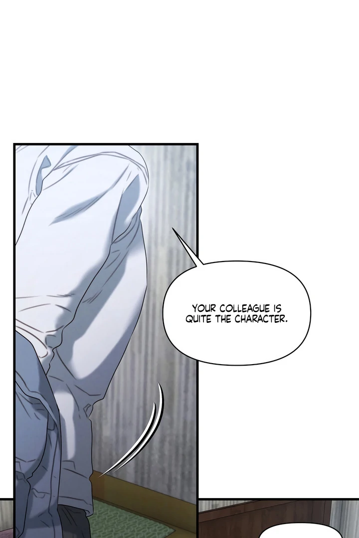 Rusty Quadrilateral Chapter 17 - Page 26