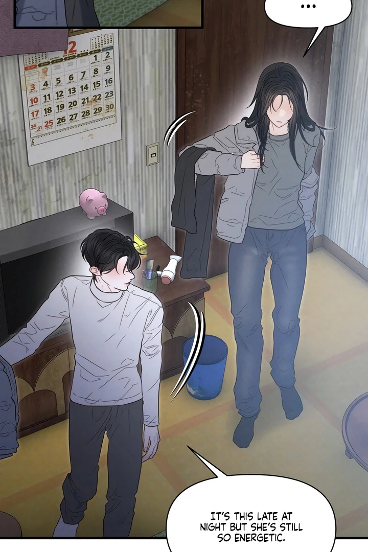 Rusty Quadrilateral Chapter 17 - Page 27