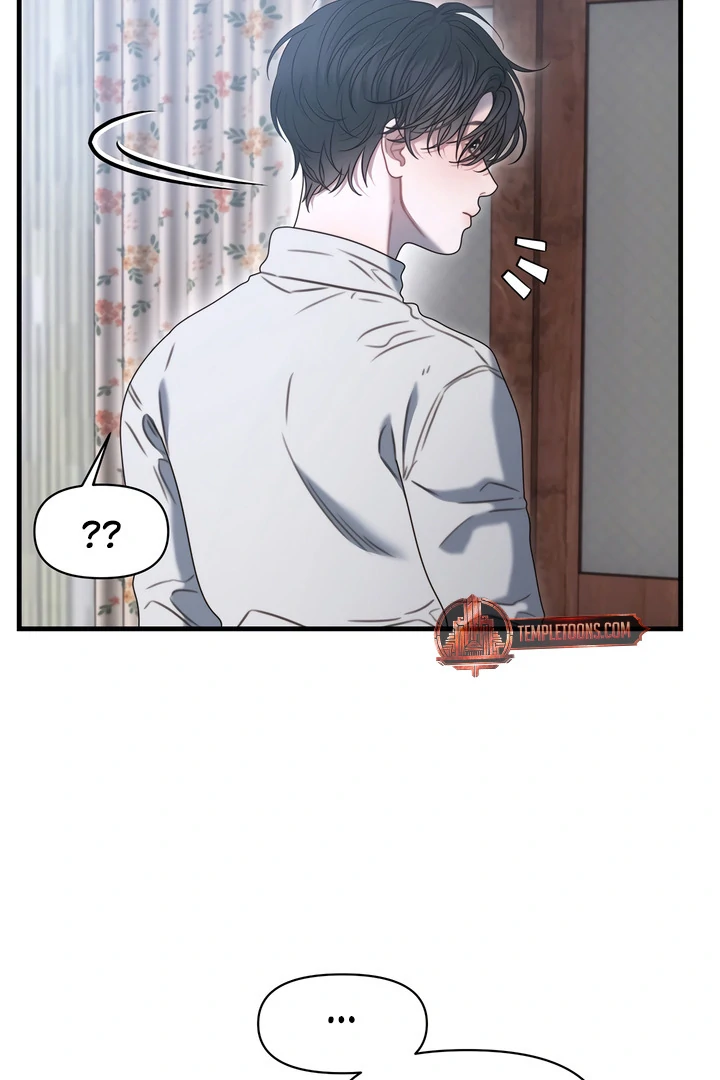 Rusty Quadrilateral Chapter 17 - Page 30