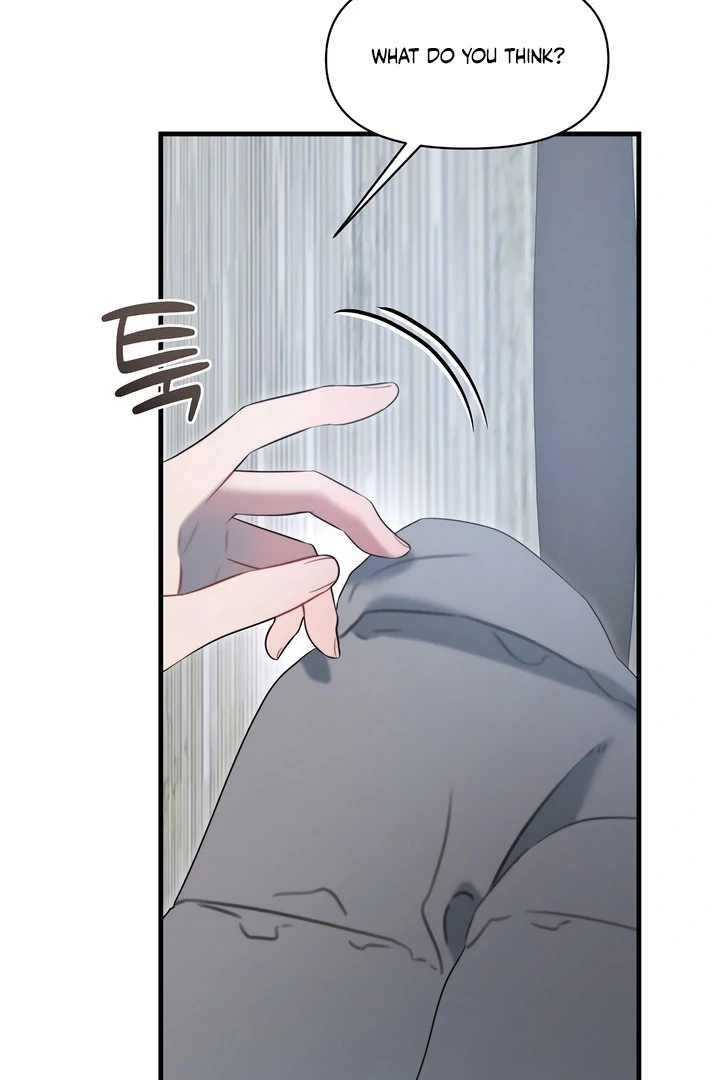 Rusty Quadrilateral Chapter 17 - Page 31