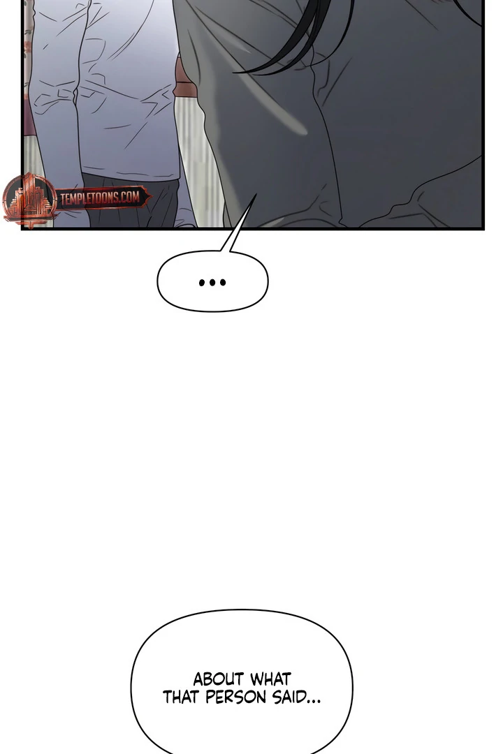 Rusty Quadrilateral Chapter 17 - Page 33