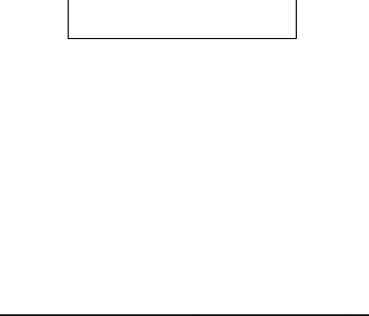 Rusty Quadrilateral Chapter 17 - Page 35