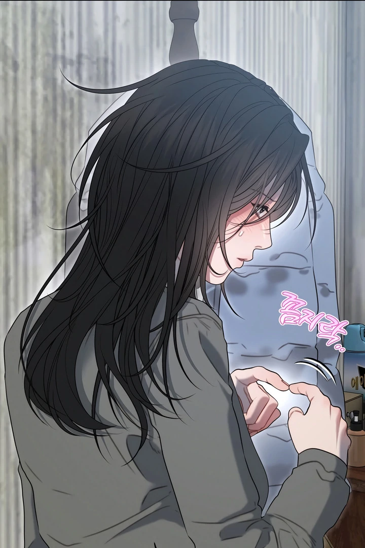 Rusty Quadrilateral Chapter 17 - Page 36