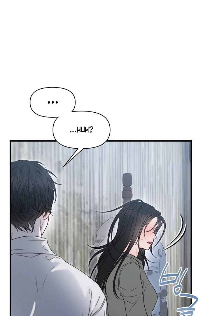 Rusty Quadrilateral Chapter 17 - Page 38