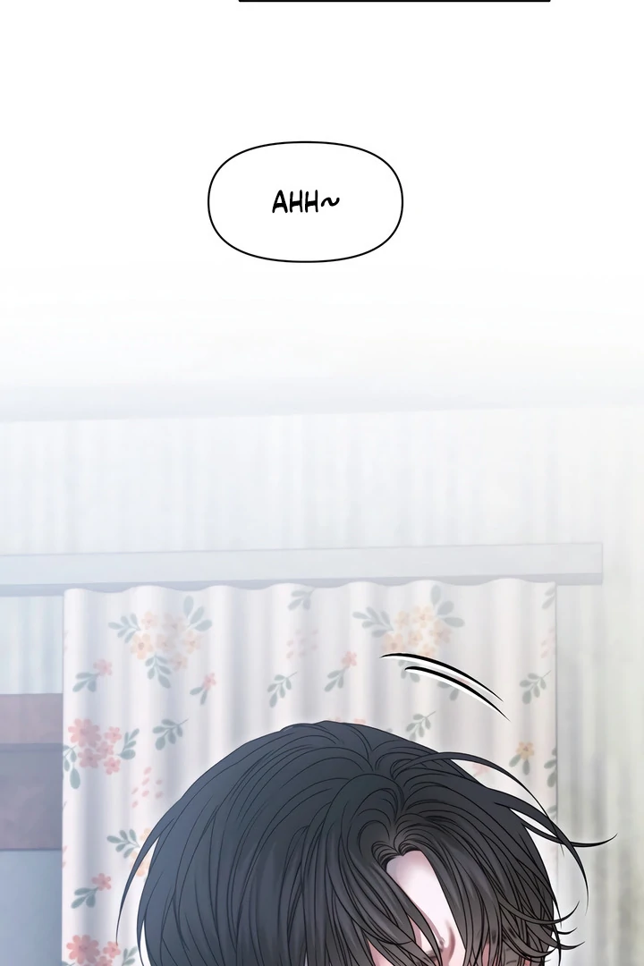 Rusty Quadrilateral Chapter 17 - Page 42