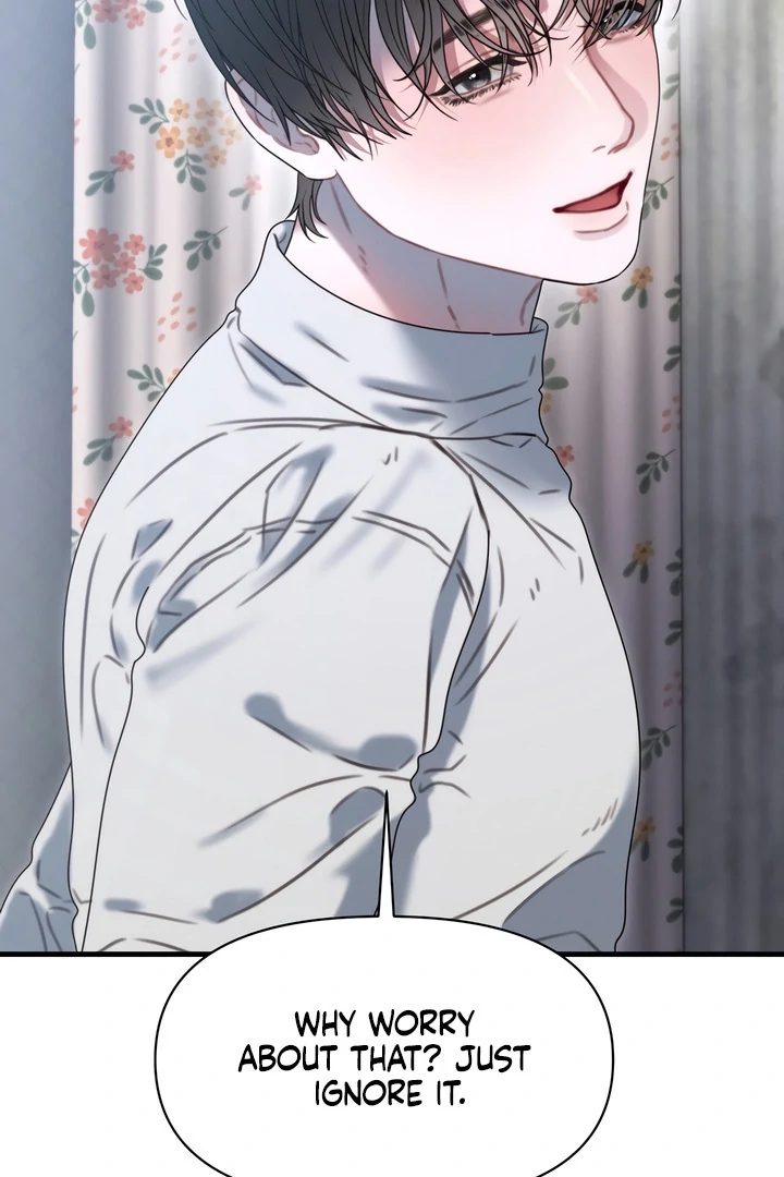 Rusty Quadrilateral Chapter 17 - Page 43