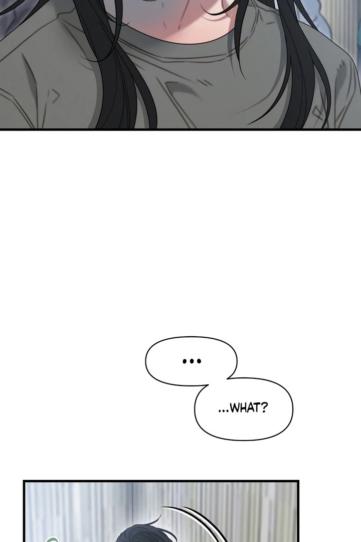 Rusty Quadrilateral Chapter 17 - Page 45