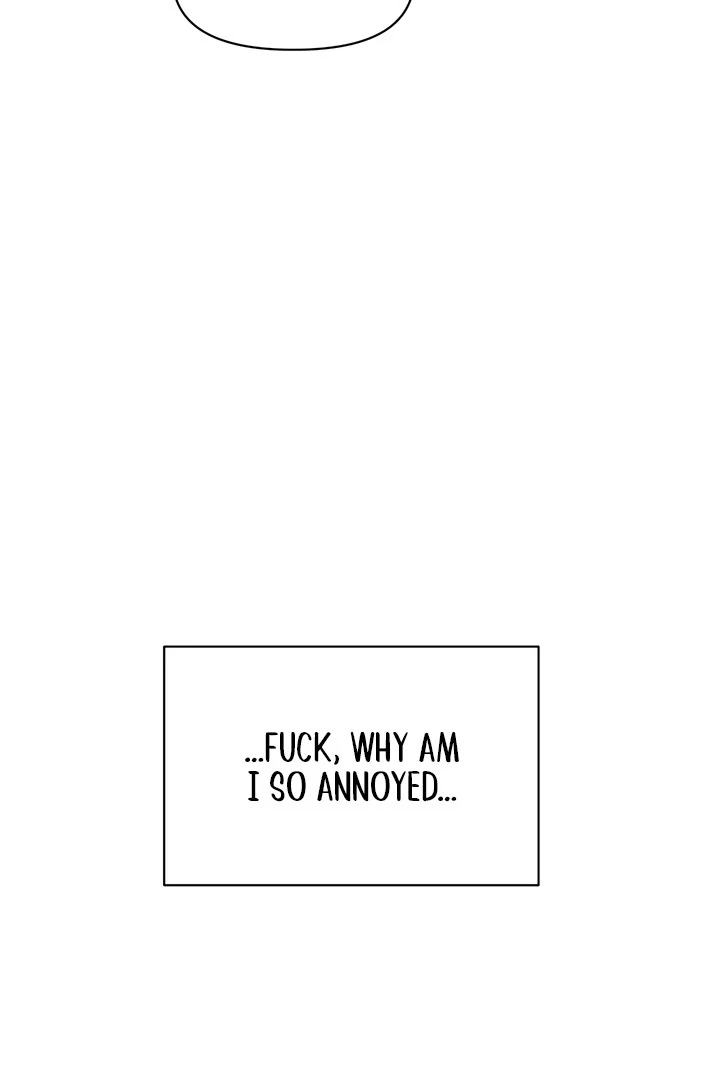 Rusty Quadrilateral Chapter 17 - Page 53