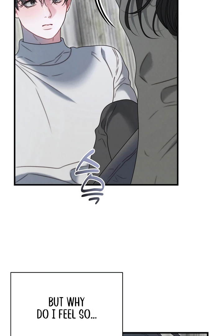 Rusty Quadrilateral Chapter 17 - Page 55