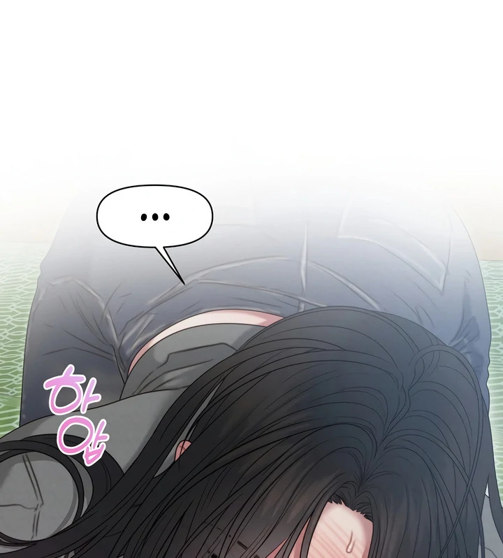 Rusty Quadrilateral Chapter 17 - Page 57