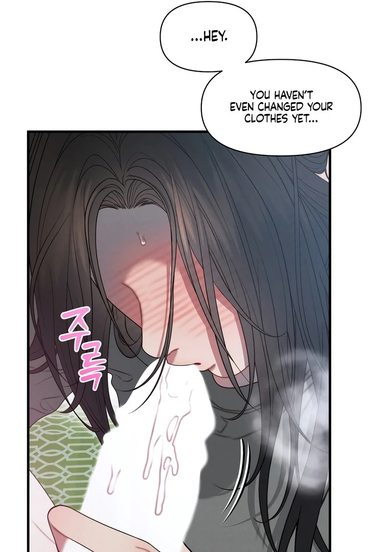 Rusty Quadrilateral Chapter 17 - Page 59