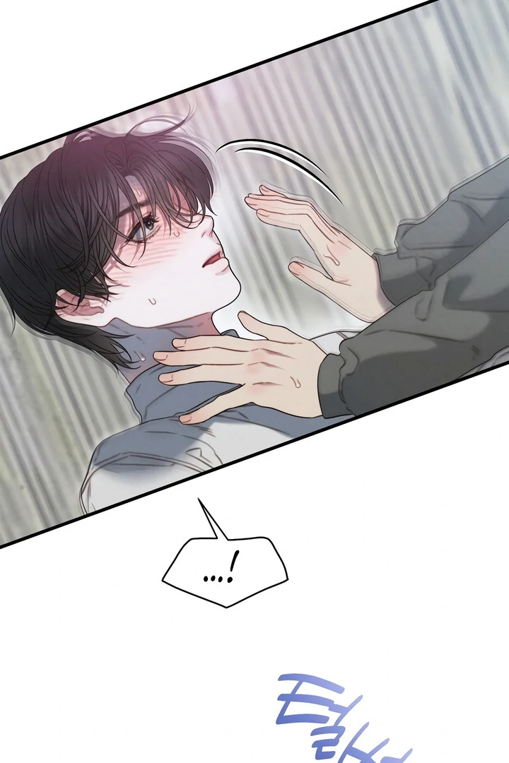 Rusty Quadrilateral Chapter 17 - Page 67