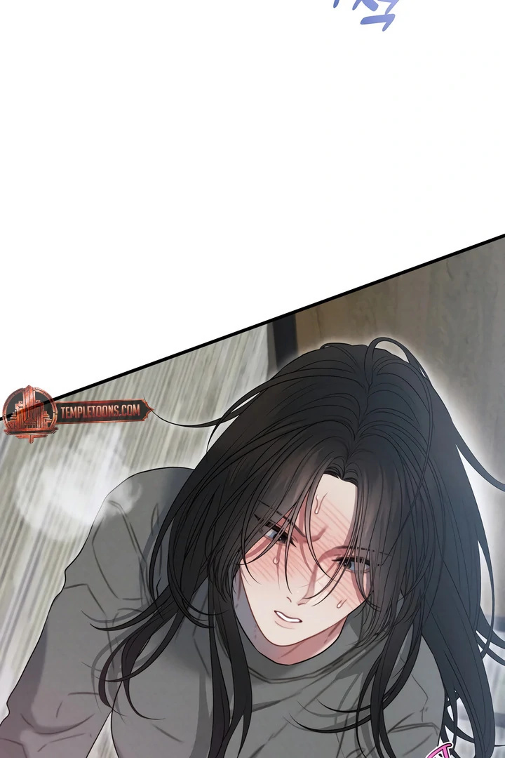 Rusty Quadrilateral Chapter 17 - Page 68