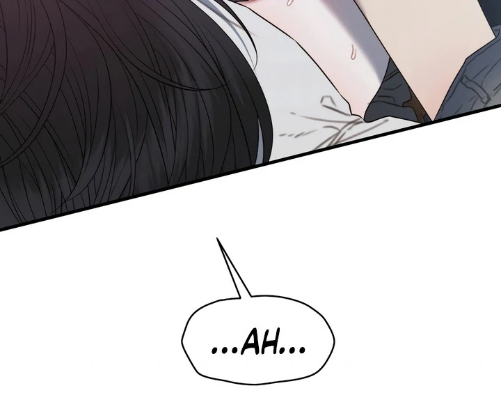 Rusty Quadrilateral Chapter 17 - Page 70