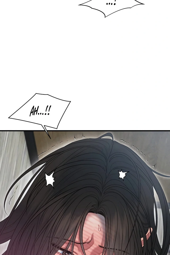 Rusty Quadrilateral Chapter 17 - Page 72