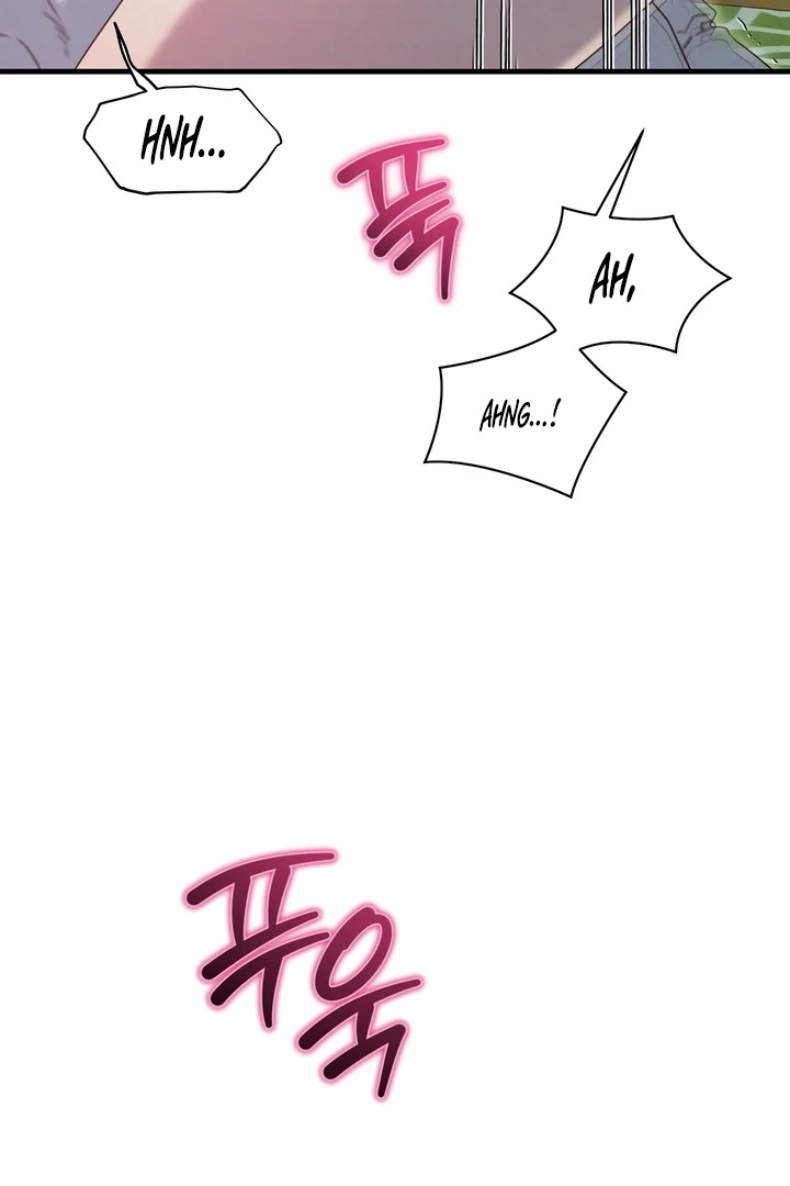 Rusty Quadrilateral Chapter 17 - Page 75