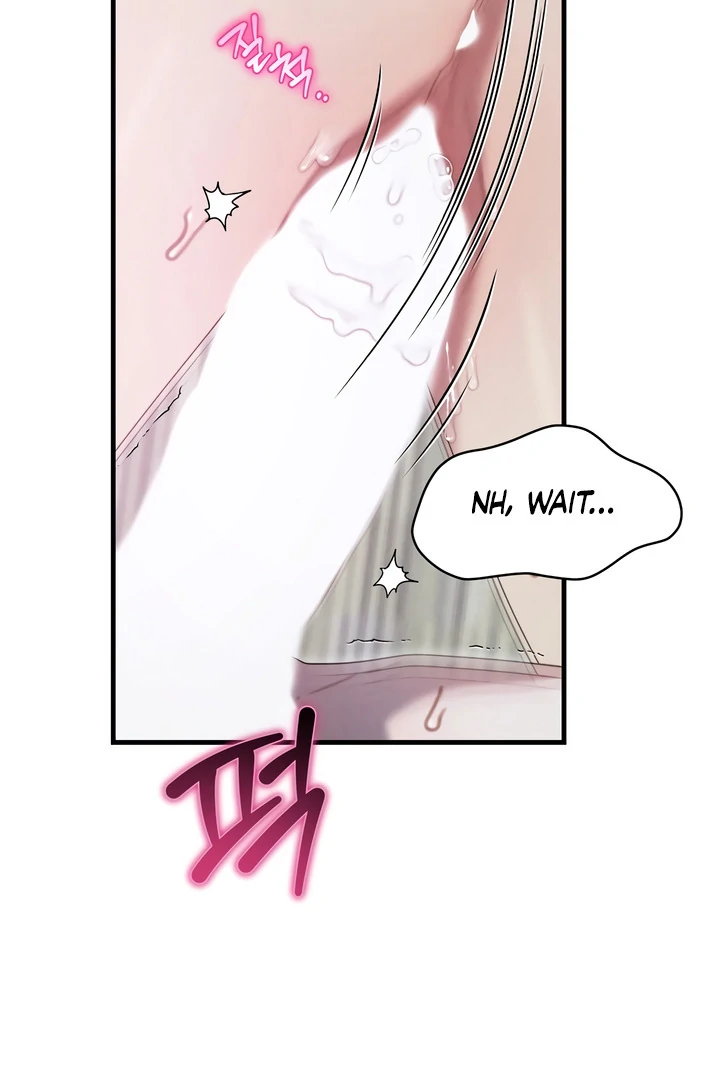 Rusty Quadrilateral Chapter 17 - Page 77