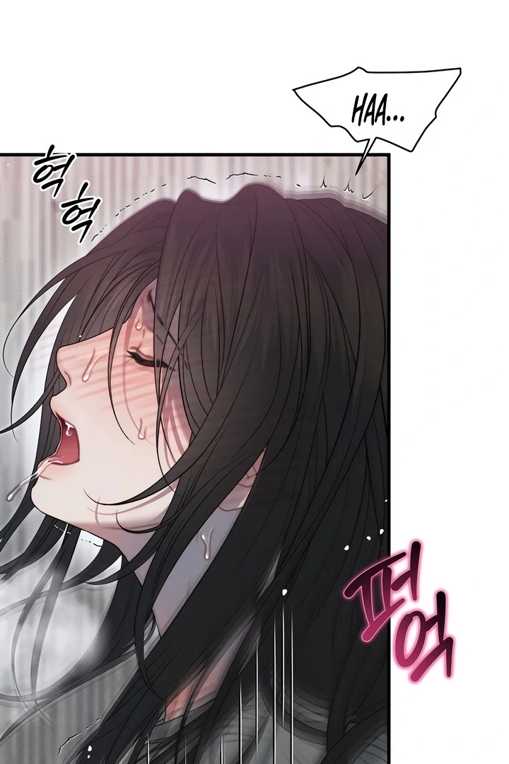 Rusty Quadrilateral Chapter 17 - Page 78