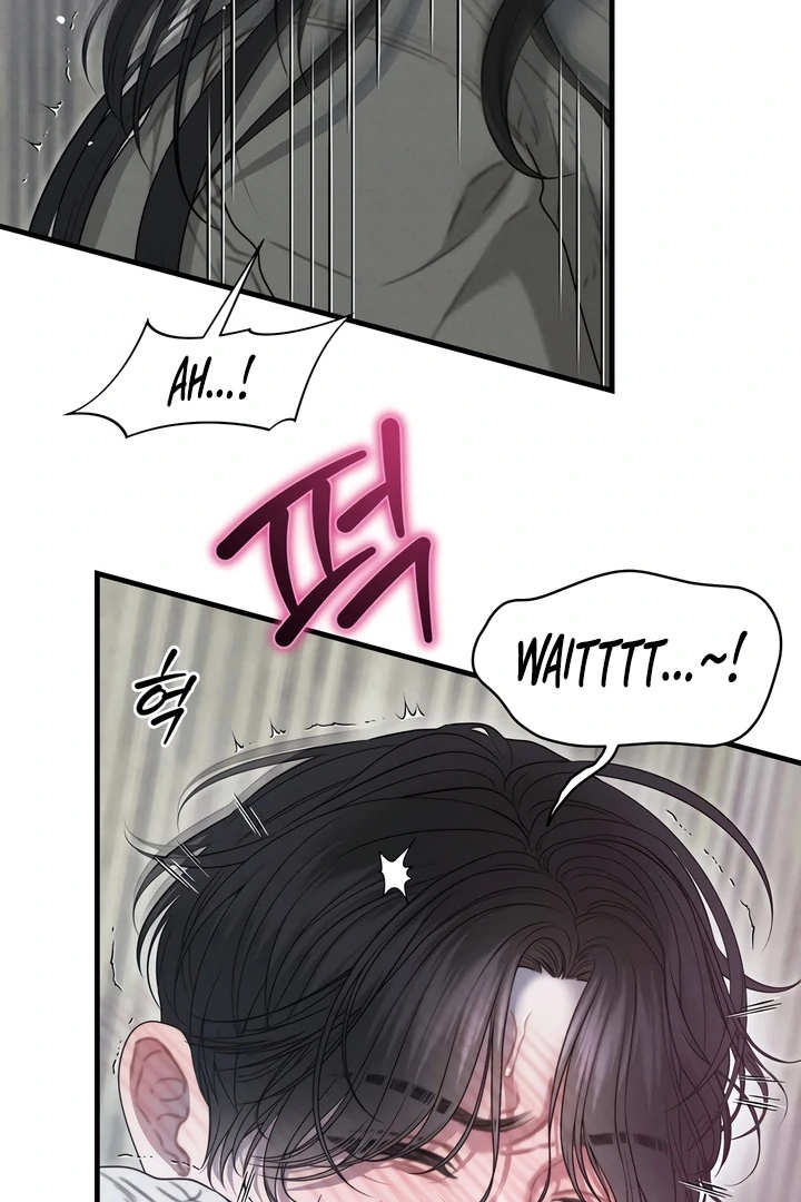 Rusty Quadrilateral Chapter 17 - Page 79