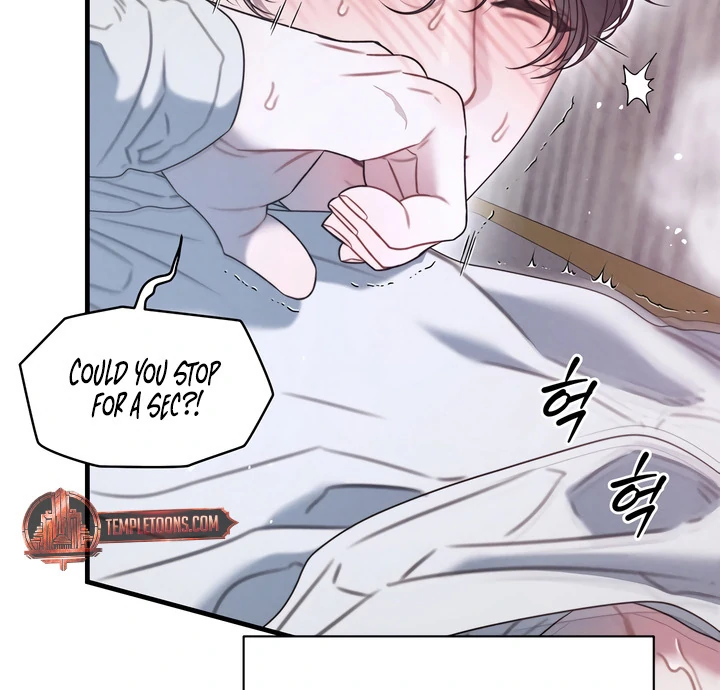 Rusty Quadrilateral Chapter 17 - Page 80