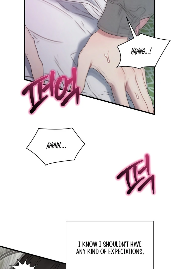 Rusty Quadrilateral Chapter 17 - Page 83