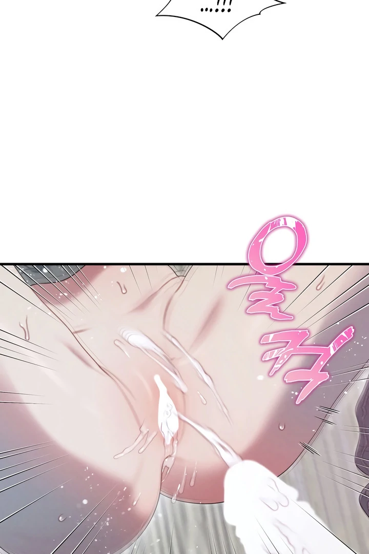 Rusty Quadrilateral Chapter 17 - Page 87