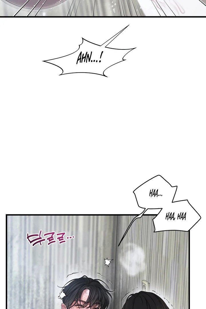 Rusty Quadrilateral Chapter 17 - Page 88