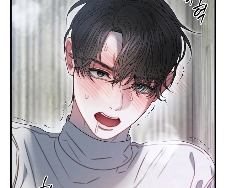 Rusty Quadrilateral Chapter 17 - Page 92