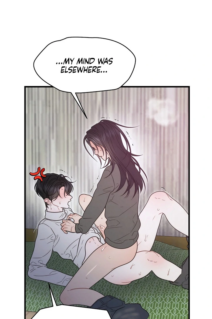 Rusty Quadrilateral Chapter 17 - Page 94